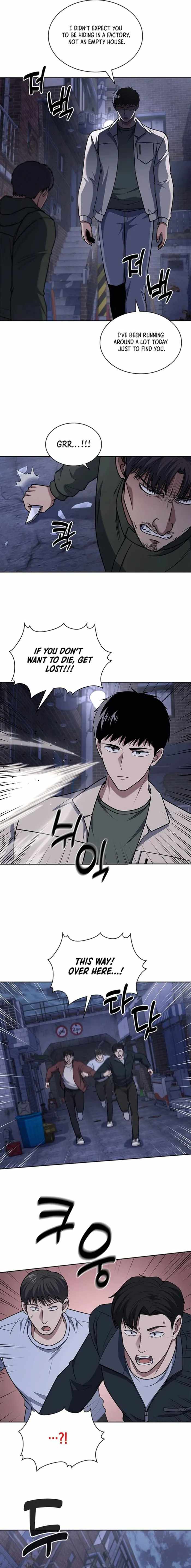 Reset Life of Regression Police Chapter 92 15